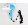 Máy sấy tóc POVENA-3.365 - Quạt gió mạnh, 2 chế độ nhiệt, giá chỉ 172.500₫ 3