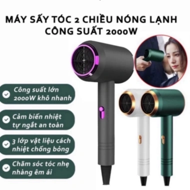 Máy sấy tóc PTLUXURY 2 chiều nóng lạnh 2.300W công suất lớn 3 chế độ - Giá 79.000₫ 2