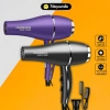Máy sấy tóc Salon 2.200W 7Days Smile Chuangerte cao cấp, công suất mạnh, giảm giá 209.000 dong