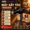 Máy sấy tóc Sunhouse SHD2.306 đen - 12 tháng bảo hành, giảm giá tới 214.000₫