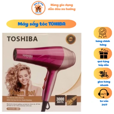 Máy sấy tóc Toshiba 551 3.000W – Công suất mạnh, bảo hành 12 tháng, giá ưu đãi 125.000đ 2 Máy sấy tóc Toshiba 551 3.000W – Công suất mạnh, bảo hành 12 tháng, giá ưu đãi 125.000đ 2