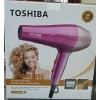 Máy sấy tóc Toshiba 551 3.000W – Công suất mạnh, bảo hành 12 tháng, giá ưu đãi 125.000đ 6