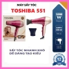 Máy sấy tóc Toshiba 551 3.000W – Công suất mạnh, bảo hành 12 tháng, giá ưu đãi 125.000đ 9
