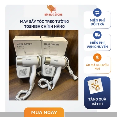 Máy sấy tóc treo tường Toshiba chính hãng - Công suất mạnh, khô nhanh, 345.000₫