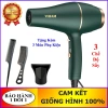 Máy sấy tóc VIHAM 3.500W 3 chế độ nóng lạnh, động cơ AC gió mạnh, tặng 3 phụ kiện - Giá chỉ 159k