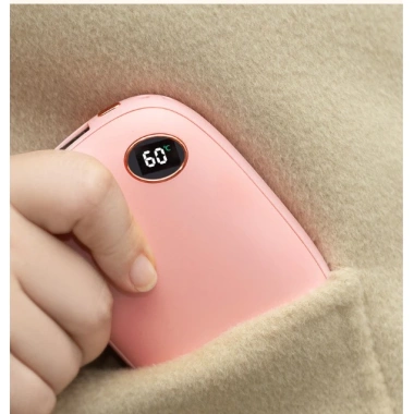 Máy sưởi ấm tay & trườm nóng bụng, sạc dự phòng 10.000mAh - Giá chỉ 468.000₫, giảm tới 17 7