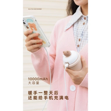 Máy sưởi cầm tay mini Remax 10.000mAh Pin sạc dự phòng, ấm nhanh, giá ưu đãi 399.000đ