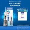 Máy tăm nước WaterBeam cho niềng răng - Nha sĩ khuyên dùng, BH 1 đổi 1 12 tháng, 949k 2