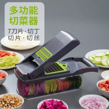 Máy thái rau củ đa năng 12 in 1 BPA Free PP an toàn, cắt gọt bào sợi hạt lựu - Giá 119.000đ 3