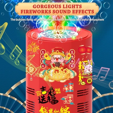 Máy Thổi Bong Bóng Điện Tử Pháo Hoa Giả 2.026 - Nhạc Đèn Trang Trí Cưới Lễ Hội Giá 48.000 2