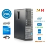 Máy tính đồng bộ LENOVO HP DELL OTIPLEX CORE i3 i5 - Bảo hành 12 tháng - Giá 750.000 VND