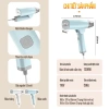 Máy ủi hơi nước cầm tay mini, phẳng tức thì, thiết kế nhỏ gọn, dễ mang theo giá chỉ 285.000 VND 9