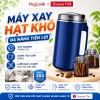 Máy xay đa năng 300W cối thủy tinh 4 lưỡi dao, xay hạt khô, thịt, 3 tốc độ - Giá chỉ 169.000đ