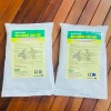Men Rắc BIO GUARD 1kg Xua đuổi côn trùng, khử mùi, hút ẩm - Giá 35.000 VND 3