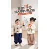 Micro karaoke không dây BỐ KHỦNG LONG cho bé – Đổi giọng, phát nhạc, đọc truyện, kèm sạc micro, giảm còn 149k 8