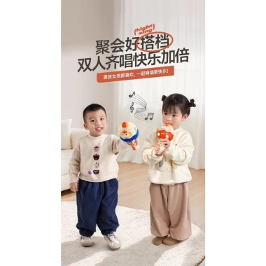 Micro karaoke không dây BỐ KHỦNG LONG cho bé – Đổi giọng, phát nhạc, đọc truyện, kèm sạc micro, giảm còn 149k 8