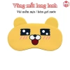 Miếng Bịt Mắt Cute Đa Hình và Gel Nước Mát - Thư Giãn Mắt, Giá 28.600 VND 3