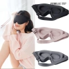 Miếng Bịt Mắt Ngủ Cotton 3D Hoạt Tính Felelle a7r9 - Giảm Giá Sâu, Ngủ Ngon