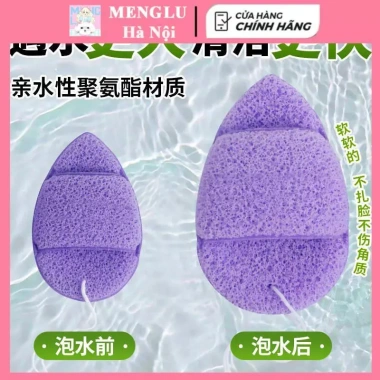 Miếng Bọt Biển Rửa Mặt Puff Mềm Mại Thân Thiện Da Sâu Lỗ Chân Lông 3 miếng 12.000₫ 4