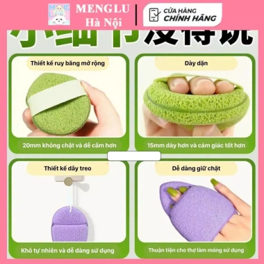 Miếng Bọt Biển Rửa Mặt Puff Mềm Mại Thân Thiện Da Sâu Lỗ Chân Lông 3 miếng 12.000₫ 7