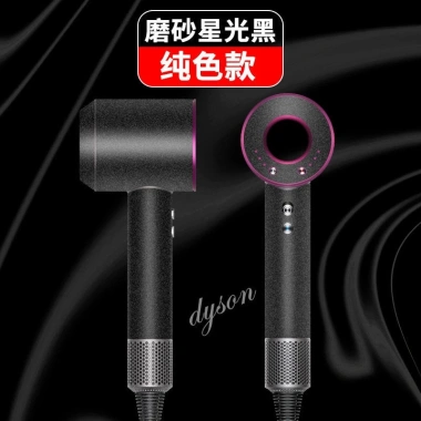 Miếng Dán Bảo Vệ Toàn Diện Cho Máy Sấy Tóc Dyson Ốp Giá 226.174 VND Giảm 6