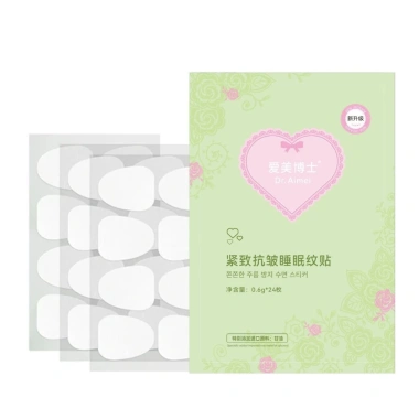 Miếng Dán Chống Lão Hóa Ban Đêm Giảm Nếp Nhăn - Dưỡng ẩm Trán & Mắt, Kem Trẻ Hóa Da 70.000₫