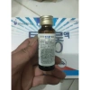 Miếng Dán Chống Say Tàu Xe Motion DS Hàn Quốc - Giảm Đau Đầu, Chóng Mặt, Buồn Nôn - Hộp 10 Miếng - 130.000 VND 4