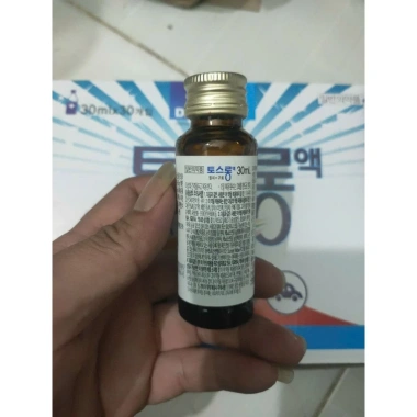 Miếng Dán Chống Say Tàu Xe Motion DS Hàn Quốc - Giảm Đau Đầu, Chóng Mặt, Buồn Nôn - Hộp 10 Miếng - 130.000 VND 4