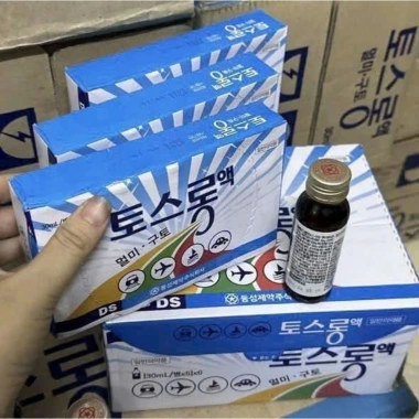 Miếng Dán Chống Say Tàu Xe Motion Fobelife - Giảm Đau Đầu, Chóng Mặt, Buồn Nôn - 10 Miếng 130k