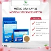Miếng Dán Chống Say Tàu Xe N1 - Giảm Buồn Nôn, Chóng Mặt Nhanh, Giá 37.999đ