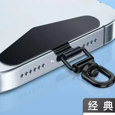 Miếng Dán Cố Định Điện Thoại, Thẻ Chống Thất Lạc – Thép Không Gỉ, Điều Chỉnh, 14.850₫