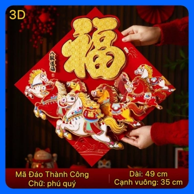 Miếng dán cửa đỏ 35cm Ngựa Tài Lộc - Nhà, Tết, cát may mắn - Giá 54.100 VND