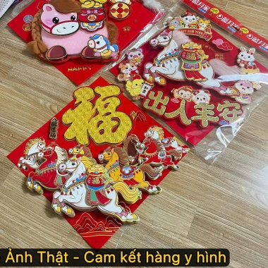 Miếng dán cửa đỏ 35cm Ngựa Tài Lộc - Nhà, Tết, cát may mắn - Giá 54.100 VND 3