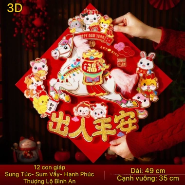 Miếng dán cửa đỏ 35cm Ngựa Tài Lộc - Nhà, Tết, cát may mắn - Giá 54.100 VND 10