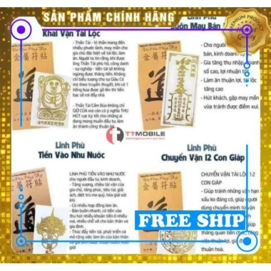Miếng Dán Điện Thoại Tài Lộc May Mắn, Phong Thủy, Phù Hợp Mọi Máy, Giá 5.936₫
