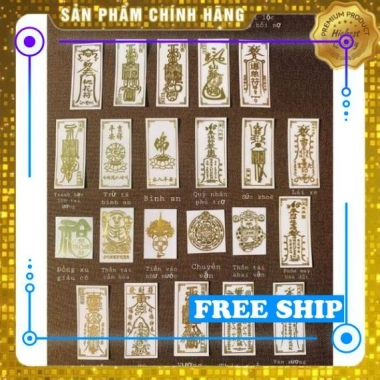Miếng Dán Điện Thoại Tài Lộc May Mắn, Phong Thủy, Phù Hợp Mọi Máy, Giá 5.936₫ 3 Miếng Dán Điện Thoại Tài Lộc May Mắn, Phong Thủy, Phù Hợp Mọi Máy, Giá 5.936₫ 3
