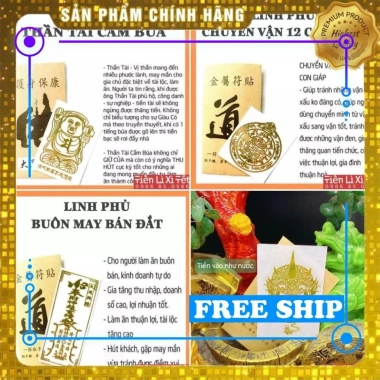 Miếng Dán Điện Thoại Tài Lộc May Mắn, Phong Thủy, Phù Hợp Mọi Máy, Giá 5.936₫ 6 Miếng Dán Điện Thoại Tài Lộc May Mắn, Phong Thủy, Phù Hợp Mọi Máy, Giá 5.936₫ 6