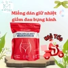 Miếng Dán Giữ Nhiệt 8h Giảm Đau Bụng Teemoon - 7 miếng, Giá chỉ 129.000₫ 3
