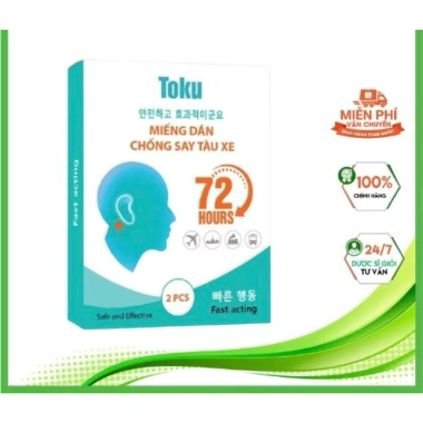 Miếng dán say ToKu Hộp 2 miếng chống say tàu xe, ngăn nôn mửa, chóng mặt 20.000₫