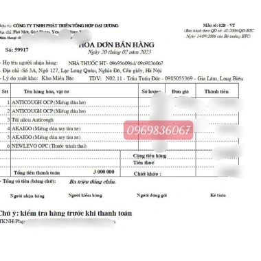 Miếng dán say xe thảo dược AKAIGO + VIVO - Giá 22.000₫, giảm giá, ngăn say an toàn