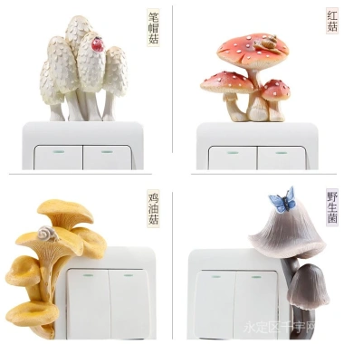 Miếng Dán Tường 3D Nhựa Đa Chiều - Trang Trí Phòng Khách, Phòng Ngủ, Bảo Vệ Ổ Cắm - 109.739 VND