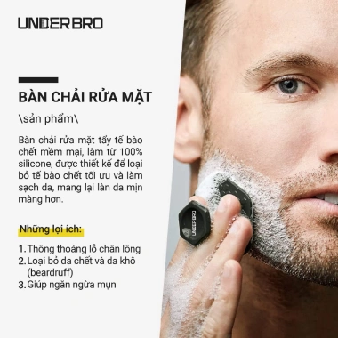 Miếng rửa mặt silicone Under Bro - Tẩy tế bào chết, tạo bọt, làm sạch da, giá 62.000đ