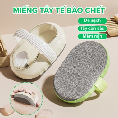 Miếng Tẩy Tế Bào Chết Body + Bàn Chải Tắm Mềm Không Đau – Máy Chà Lưng Mạnh Mẽ Miếng Tẩy Tế Bào Chết Body + Bàn Chải Tắm Mềm Không Đau – Máy Chà Lưng Mạnh Mẽ