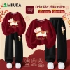MIIUKA Đồ Tết Trẻ Em - Áo Giao Lưu Phong Cách Việt Hiện Đại, Giá 169.000₫