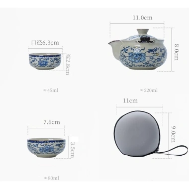 Mini bộ ấm chén trà men sứ cao cấp hoa văn, kèm túi đựng tiện lợi 8