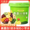 Mix 12 loại trái cây, rau củ sấy giòn - Đồ ăn vặt giàu chất xơ, nội địa Trung, giảm 21% 9