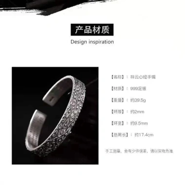 Miyan Sterling Bạc Nguyên Chất: Vòng Tay Đám Mây Trái Tim Retro Nam Nữ Giá 101.200 VND 7