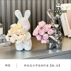 Mô Hình Decor Gốm Sứ Thỏ Ôm Hoa – Tượng Thạch Cao Trang Trí Nhà Cửa, Bàn Phòng Khách 183.425₫ (Giảm giá) 3