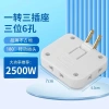 Mở rộng ổ cắm tường 3 trong 1 EU US 180° - Chuyển đổi du lịch, giá 14.800₫ 10