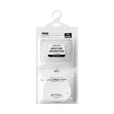 MOBANINA Túi hút ẩm chống ẩm, giảm mùi, treo sấy quần áo gia đình, phù hợp phòng ngủ, tủ quần áo - Giá ưu đãi 43.120 VND